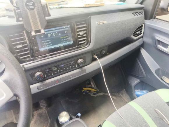 [南京·苏A] 二手福田祥菱V新能源2023款 V1 3170轴距箱式