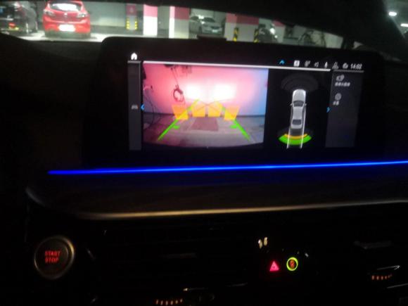 [上海·沪A] 二手宝马宝马5系新能源2020款 里程升级版 530Le 豪华套装