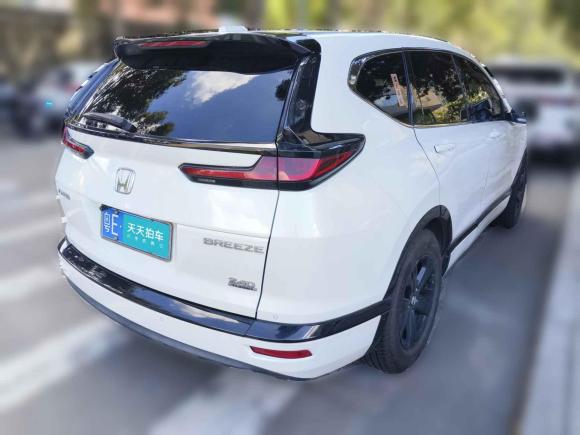 [佛山·粤E] 二手本田皓影2021款 240TURBO CVT两驱尊贵版