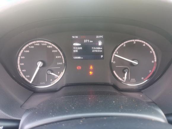 [合肥·苏E] 二手观致观致32014款 三厢 1.6T 自动致臻型