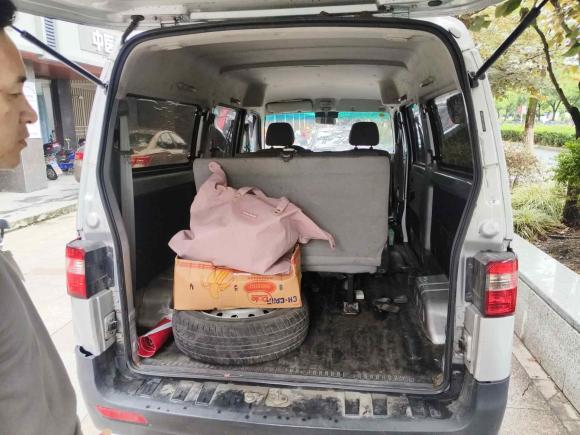 [上海·沪C] 二手金杯小海狮X302020款 1.5L 超享型国VI SWC15M