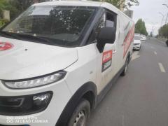 [南京·苏A]开瑞&nbsp;&nbsp;海豚EV&nbsp;&nbsp;2021款基础版智享型