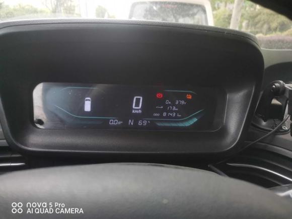 [南京·苏A] 二手开瑞海豚EV2021款 基础版智享型