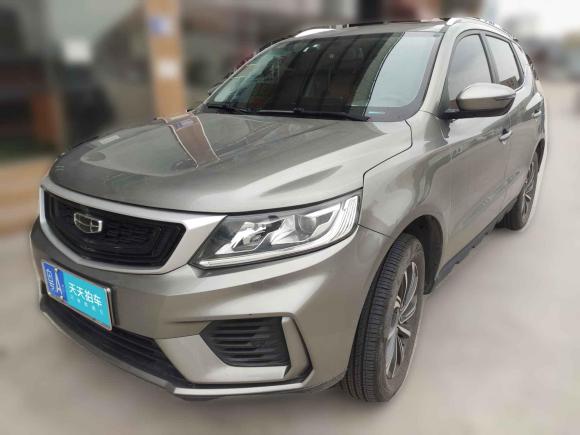 吉利汽車(chē)遠(yuǎn)景X62020款 1.4T CVT尊貴型「廣州二手車(chē)」「天天拍車(chē)」