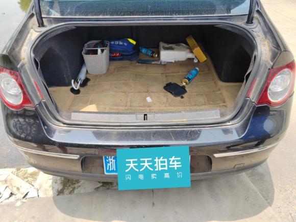 [上海·浙A] 二手大众迈腾2011款 2.0TSI DSG豪华型