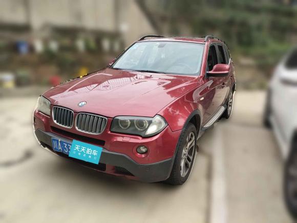 寶馬寶馬X32009款 xDrive25i豪華增配型「成都二手車」「天天拍車」