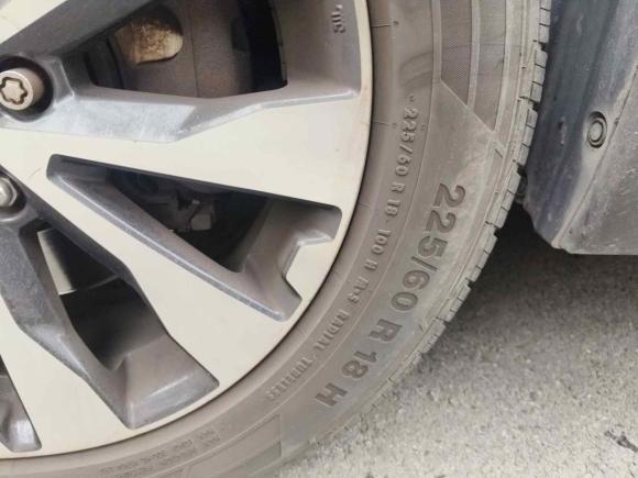 [上海·沪F] 二手斯巴鲁傲虎2015款 2.0DIT 尊贵版