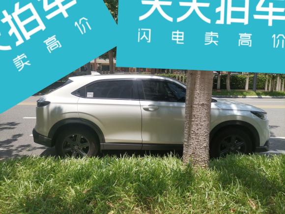 [佛山·粤E] 二手本田本田XR-V2023款 1.5L CVT热潮版