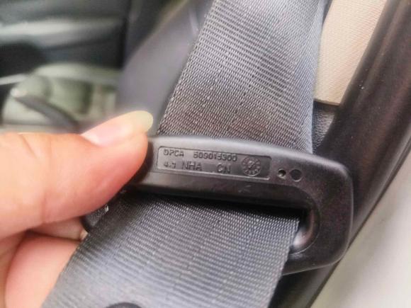 [南昌·贵A] 二手雪铁龙雪铁龙C4L2015款 1.8L 自动尊贵版