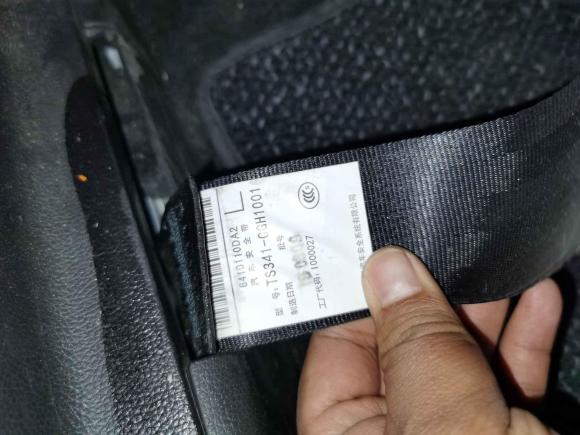 [西安·陕A] 二手小鹏小鹏G32019款 智享版