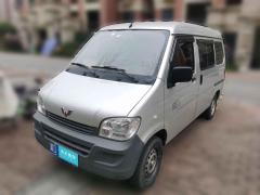 [嘉兴·冀D] 五菱汽车五菱之光2020款 1.2L 实用型 国VI LSI