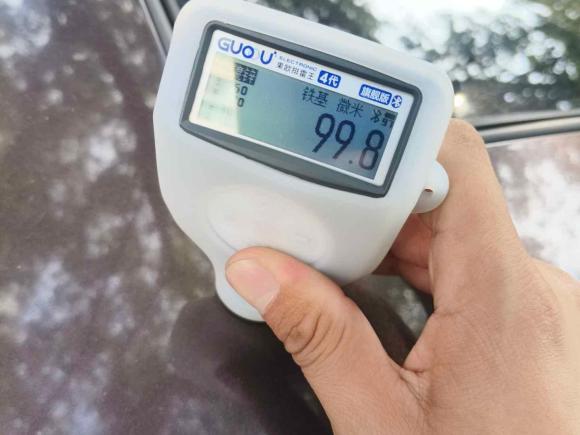 [嘉兴·浙F] 二手别克君越2016款 改款 20T 领先型