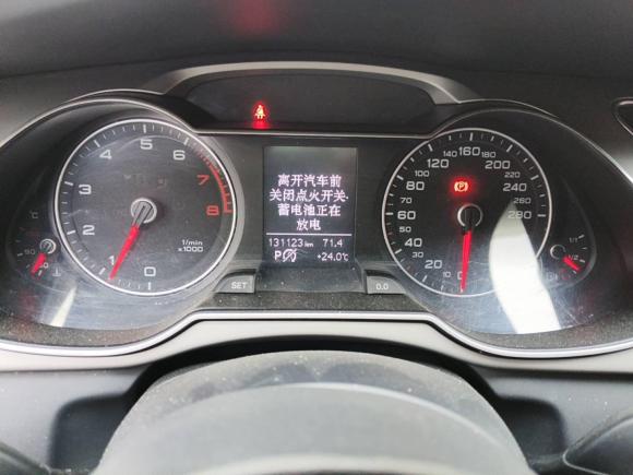 [义乌·浙G] 二手奥迪奥迪A4L2013款 35 TFSI 自动舒适型