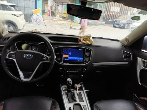 [湖州·浙K] 二手吉利汽车远景X62016款 1.3T CVT豪华型