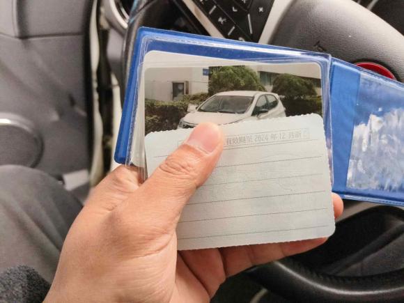 [温州·浙C] 二手比亚迪元2016款 1.5L 自动豪华型