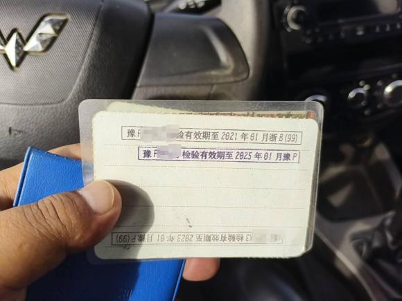 [宁波·豫P] 二手五菱汽车五菱荣光V2016款 1.5L标准型