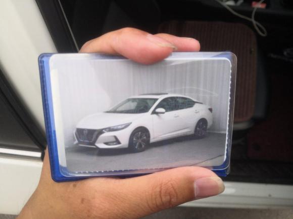 [上海·川S] 二手日产轩逸2021款 1.6L XL CVT悦享版