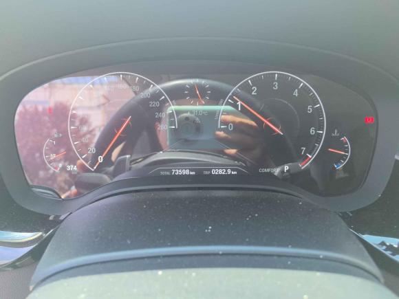 [北京·京N] 二手宝马宝马5系2019款 530Li 领先型 豪华套装