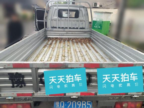 [杭州·豫Q] 二手长安凯程长安神骐T202019款 1.5L 国VI T20L双排DAM15KR