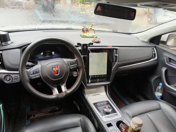 [嘉兴·浙F] 二手荣威荣威i6新能源2017款 45T 混动互联智享版