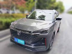 [重庆·渝A] 长安长安CS55PLUS2022款 第二代 1.5T DCT领航型