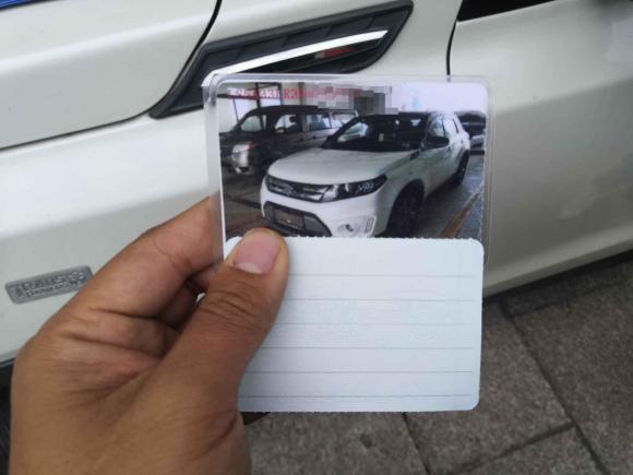 [义乌·浙G] 二手铃木维特拉2016款 1.4T 自动两驱豪华型