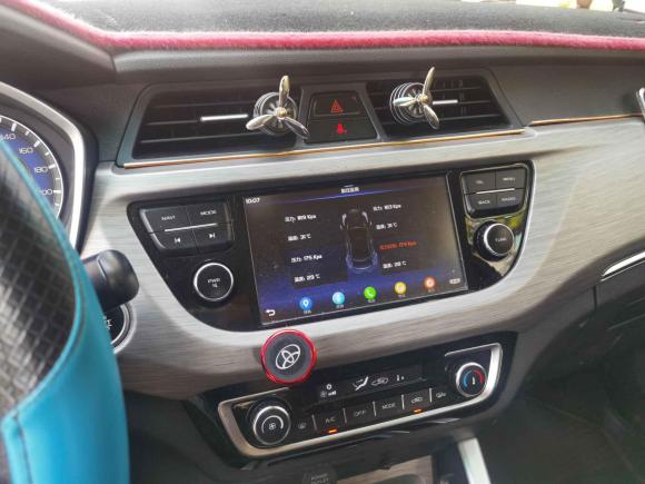 [义乌·浙G] 二手吉利汽车远景X32017款 1.5L 自动尊贵型