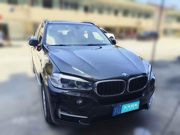 [无锡·苏U] 二手宝马宝马X52014款 xDrive35i 典雅型