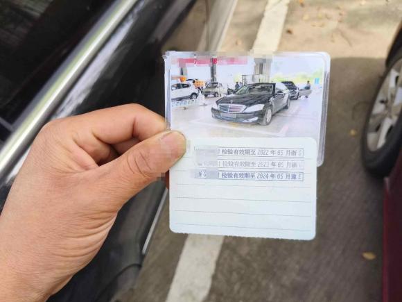 [义乌·浙G] 二手奔驰奔驰S级2008款 S 350 L 豪华型