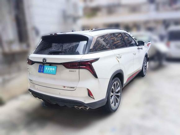 [深圳·渝A] 二手长安长安CS75 PLUS2021款 2.0T 自动领航型