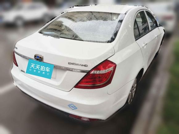 [西安·陕U] 二手吉利汽车经典帝豪2013款 三厢 1.8L 手动精英型CNG