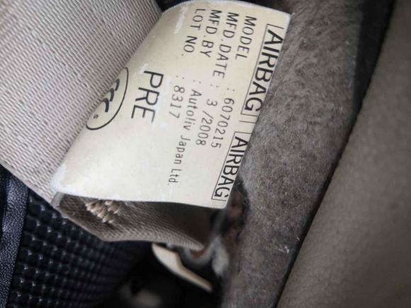 [南京·苏L] 二手马自达马自达32008款 两厢 1.6标准型