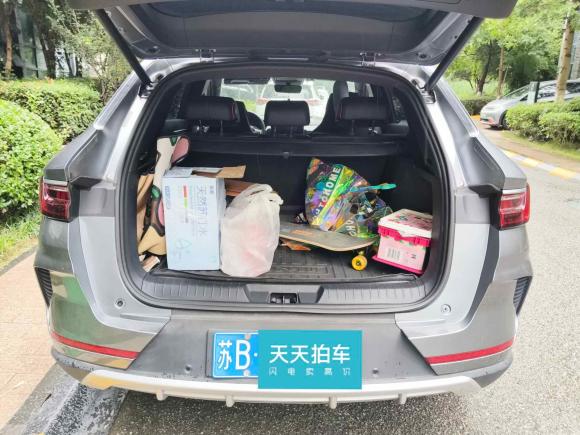 [无锡·苏B] 二手比亚迪宋PLUS2020款 1.5T 自动旗舰型