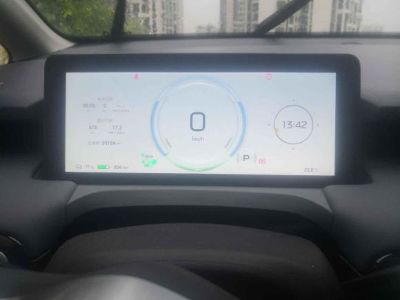 [深圳·粤B] 二手埃安AION Y2022款 Plus 70 乐享版