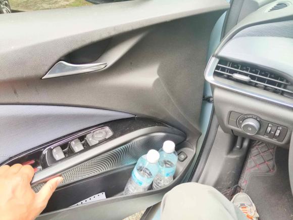 [上海·苏F] 二手别克微蓝62022款 插电混动 互联智享型