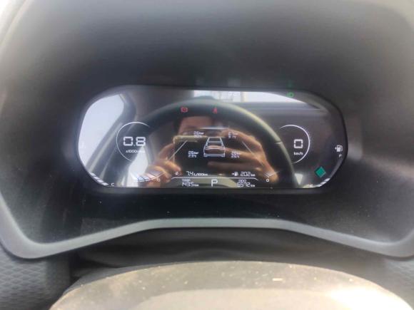 [金华·浙G] 二手吉利汽车帝豪2022款 第4代 1.5L CVT尊贵型