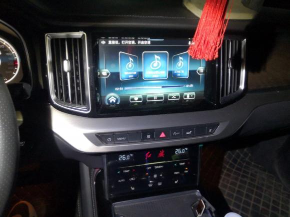 [成都·川A] 二手红旗红旗HS72021款 2.0T DCT两驱智联旗享版