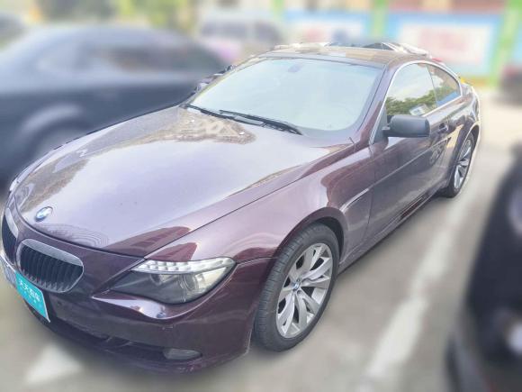 宝马宝马6系2006款 630i双门轿跑车「义乌二手车」「天天拍车」