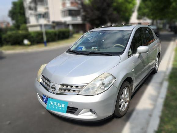 日产颐达2008款 1.6L 自动智能型「上海二手车」「天天拍车」