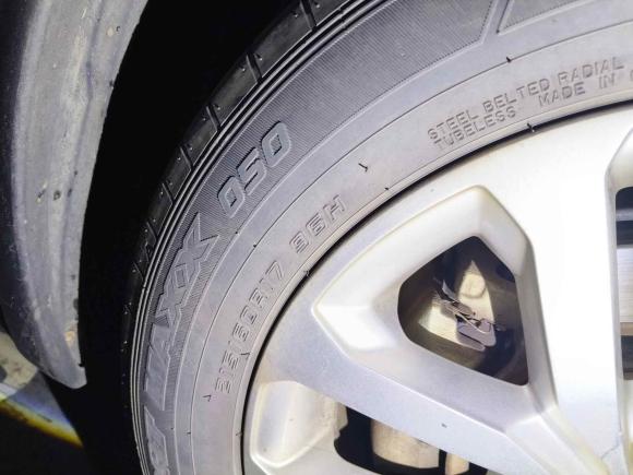 [武汉·鄂A] 二手雷诺科雷嘉2016款 2.0L 两驱豪华版