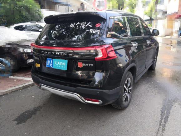 [济南·鲁A] 二手东风风行风行T52020款 1.6L 手动舒适型 国VI