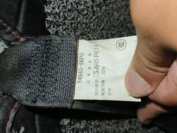 [杭州·浙A] 二手铃木维特拉2016款 1.4T 自动两驱豪华型