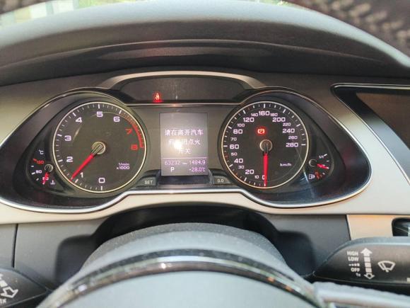 [武汉·鄂A] 二手奥迪奥迪A4L2015款 45 TFSI quattro个性运动型