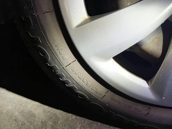 [成都·川A] 二手雪铁龙爱丽舍2014款 1.6L 手动时尚型CNG