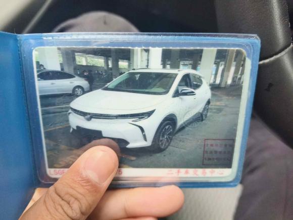 [上海·沪A] 二手别克微蓝72020款 652E 互联智享型