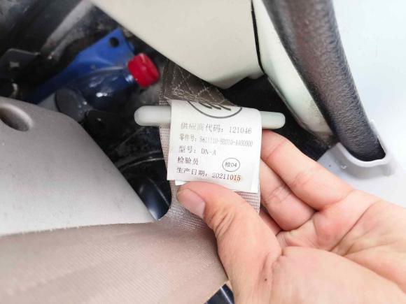 [佛山·粤E] 二手金杯新海狮X30L2021款 1.5L财富无空调版厢货国VI SWC15M