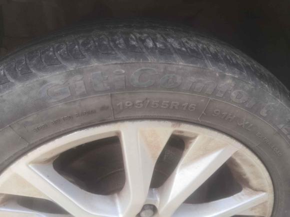 [宁波·皖C] 二手宝骏宝骏7302014款 1.5L 手动标准型 7座