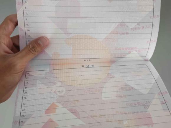 [广州·粤A] 二手比亚迪海豹2022款 700km 长续航后驱版