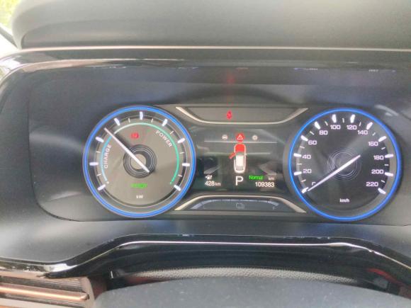 [广州·粤A] 二手埃安AION S2022款 魅 580 Pio