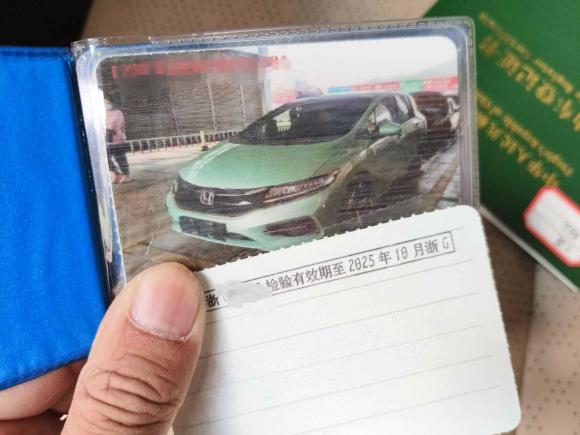 [义乌·浙G] 二手本田杰德2017款 210TURBO CVT豪华版 5座